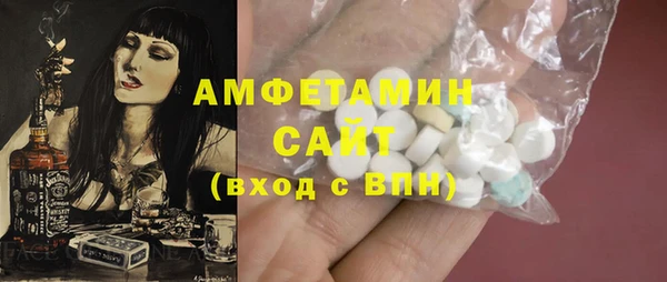 mdma Строитель