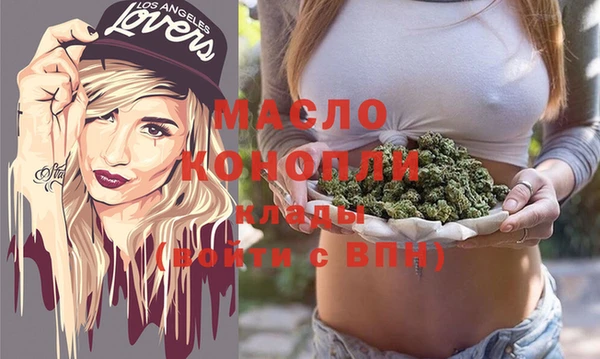 не бодяженный Сосновый Бор